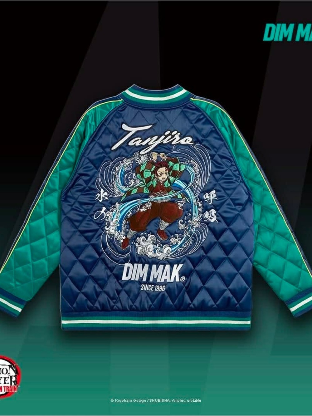 Demon Slayer x Dim Mak Quilted Souvenir Jacket - Adult Unisex LARGE
